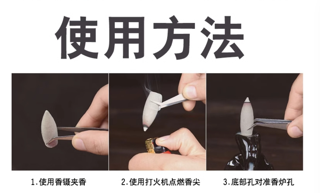 中華古法 德化陶瓷萬山群繞香盤組
