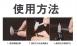 中華古法 德化陶瓷萬山群繞香盤組