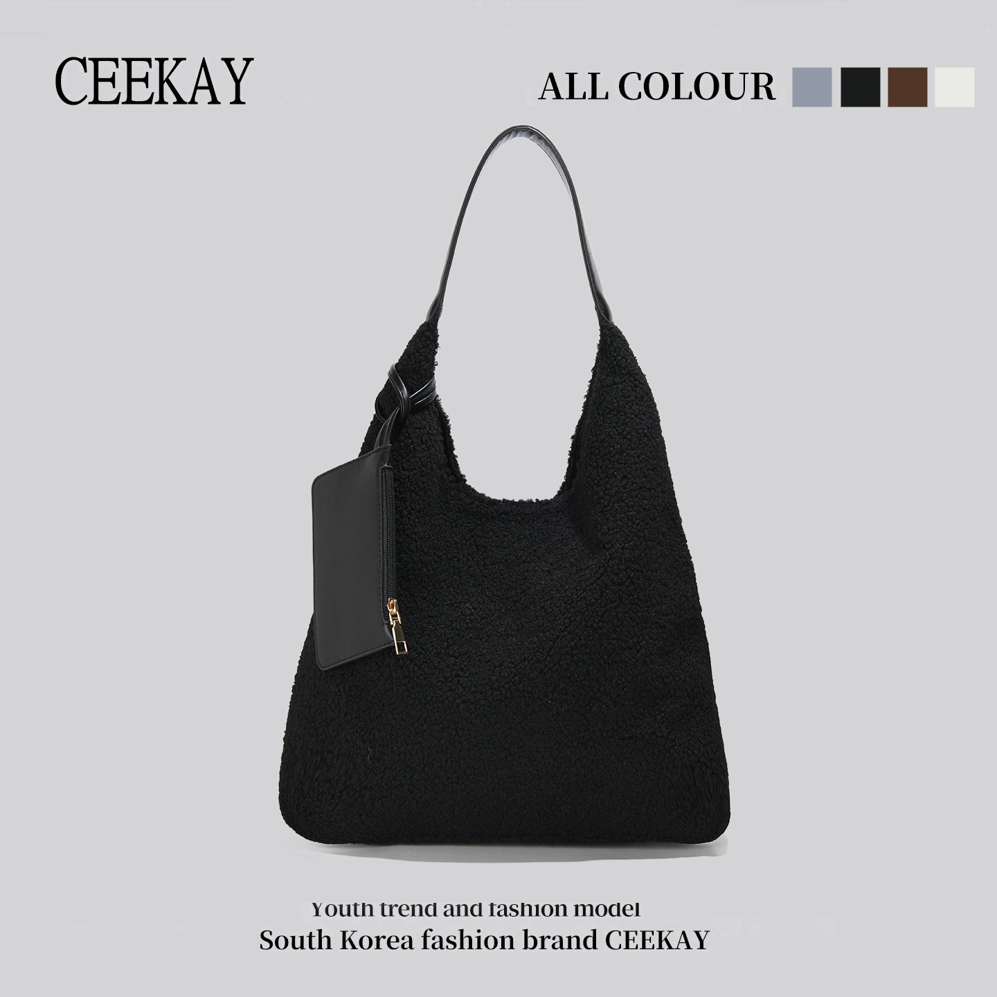 CEEKAY秋冬羊羔毛托特包