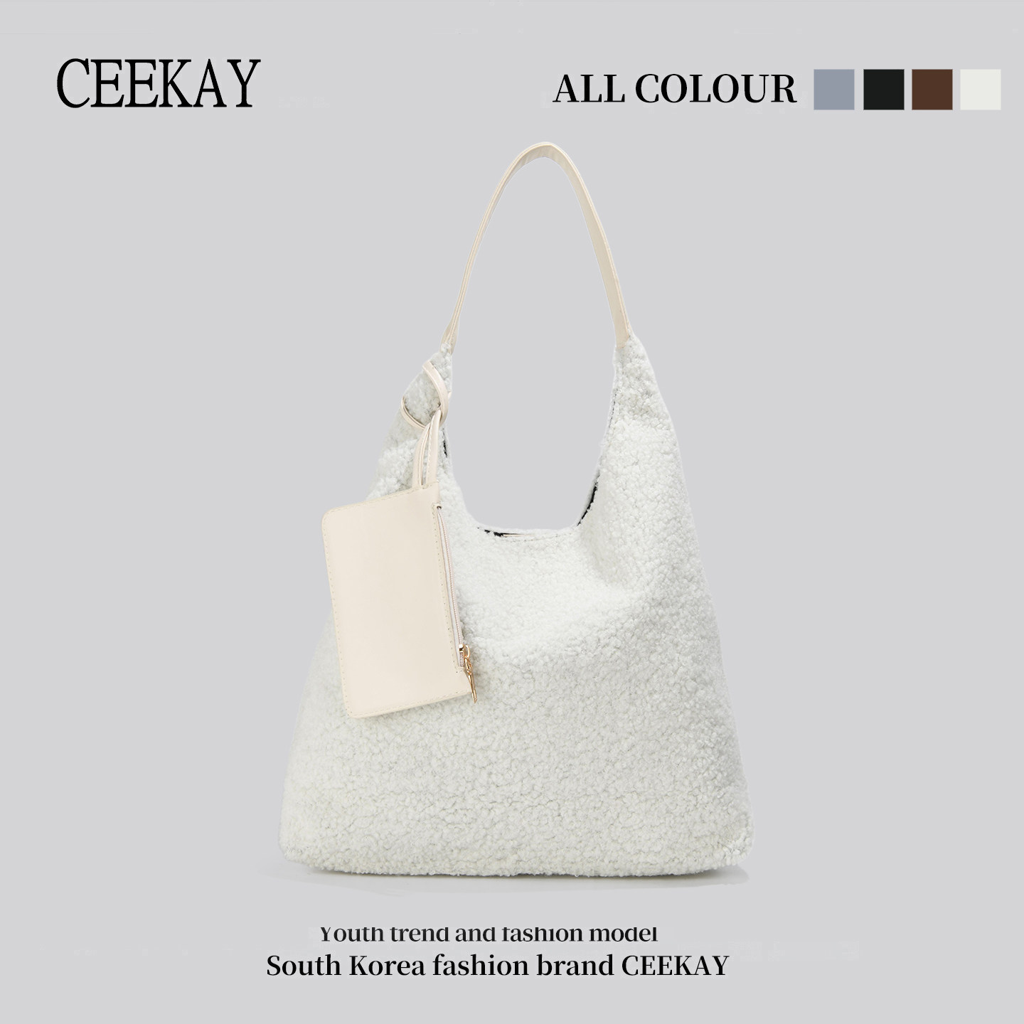 CEEKAY秋冬羊羔毛托特包