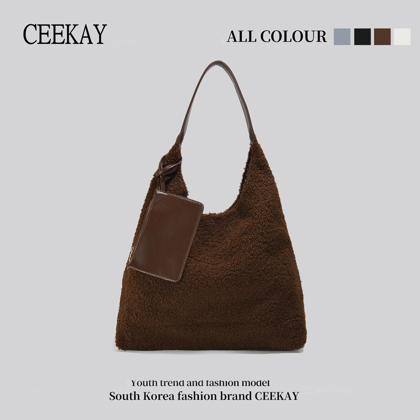 CEEKAY秋冬羊羔毛托特包