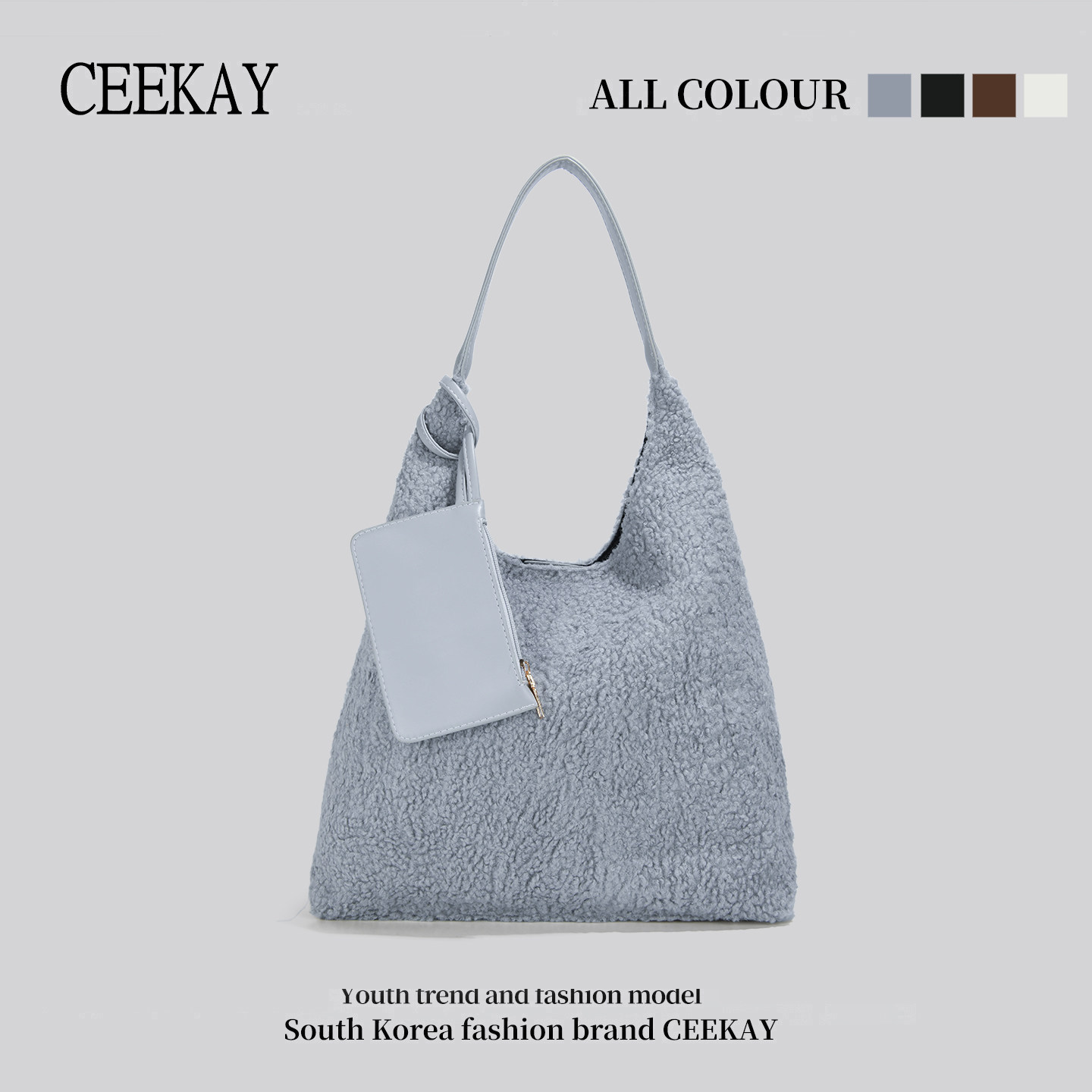 CEEKAY秋冬羊羔毛托特包