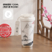 悅生活—Best buy 古風淡月耐酸鹼保溫杯