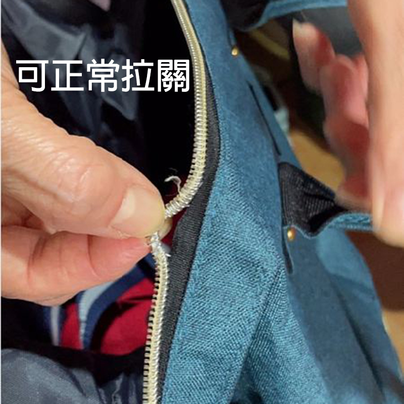  NG加購區6004570933