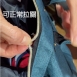  NG加購區6004570933