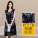 悅生活--Best buy 無袖防凸點冰絲睡裙