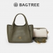  包包樹BAGTREE 皇室御用子母墩墩包