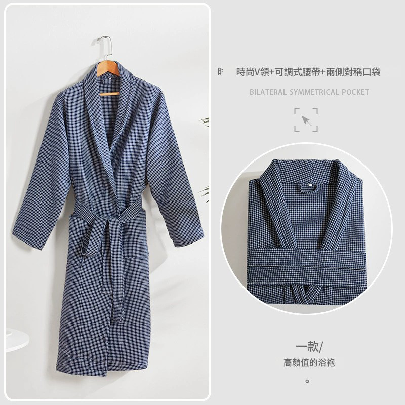 悅生活--Best buy 無印日系 兩用睡浴袍