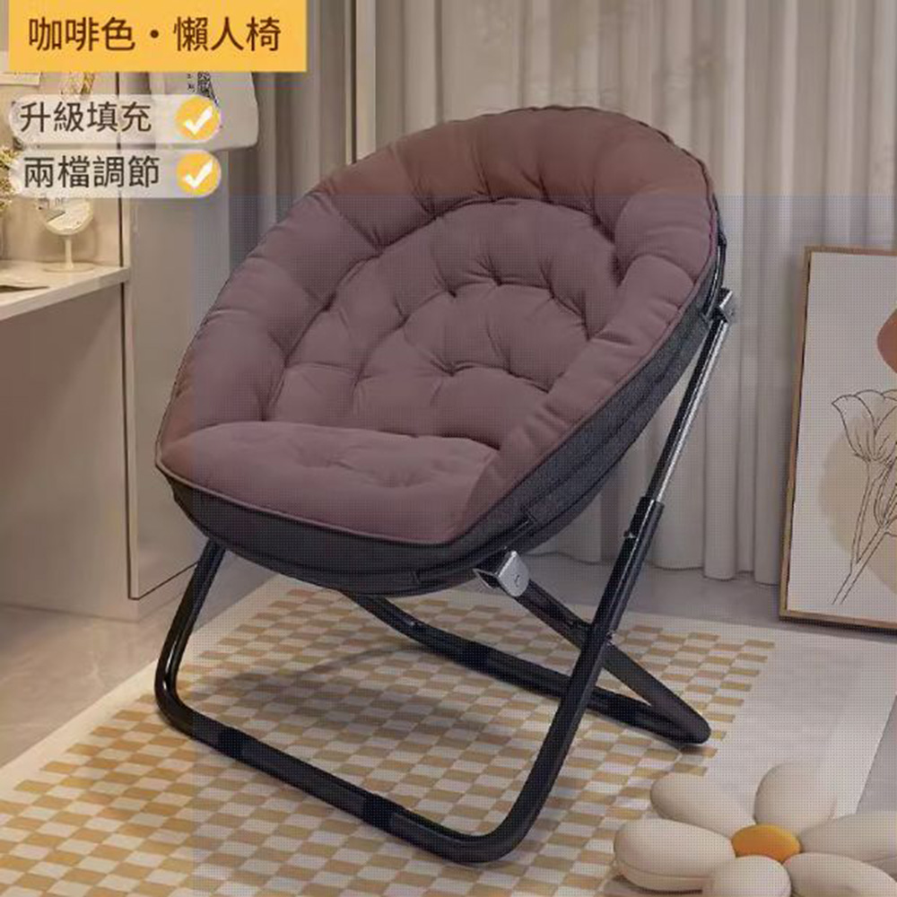悅生活--Best buy 懶人窩窩星球椅