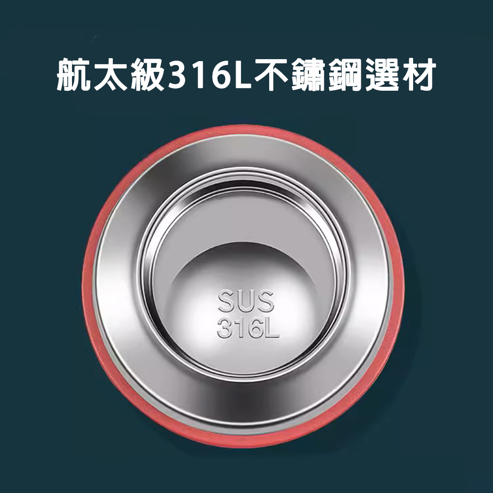 悅生活--Best buy 316不鏽鋼古典美燜燒罐800ml
