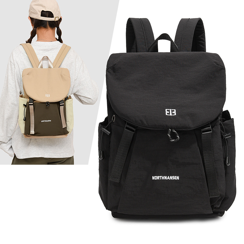 悅生活--GoTrip微旅行 輕盈撞色雙肩背包A款