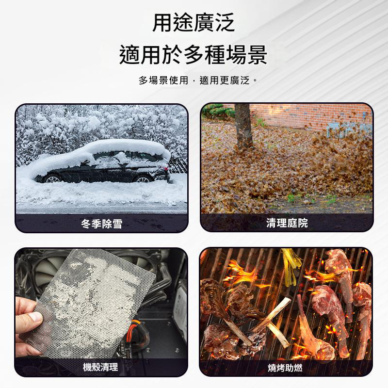 悅生活--GoTrip微旅行 頂規13萬轉充氣暴力風扇