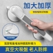 悅生活-Best buy 免釘免鑽防水真空吸附安全扶手