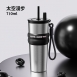 悅生活--Best buy 316多巴胺系酷冷款保溫杯710ml