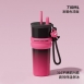 悅生活--Best buy 316多巴胺系粉嫰春夏保溫杯710ml