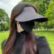 悅生活--GoTrip微旅行 無痕防曬帽