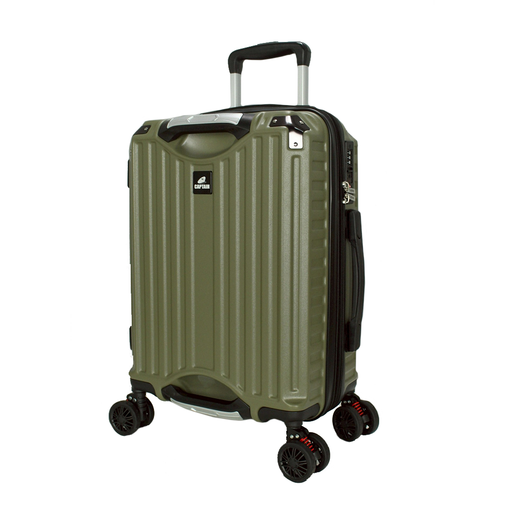 Captain  比爾森復古海關鎖行李箱