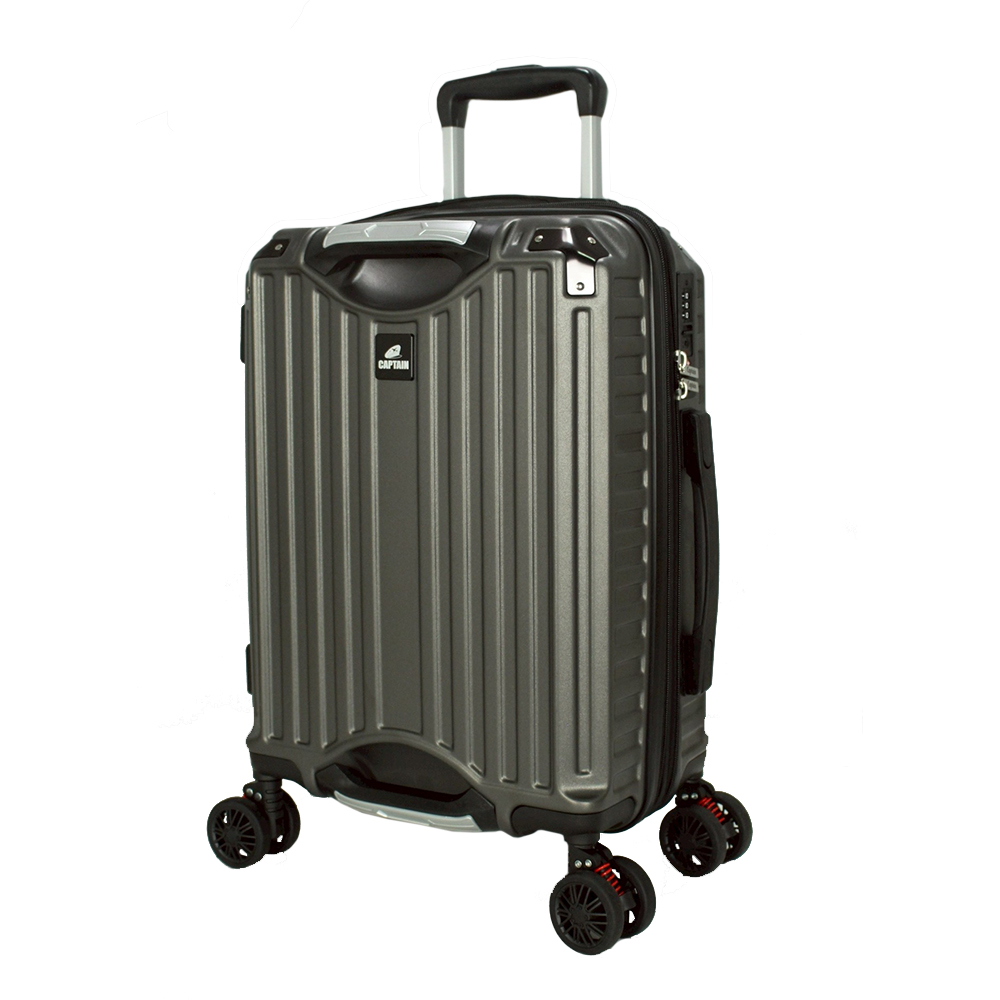 Captain  比爾森復古海關鎖行李箱