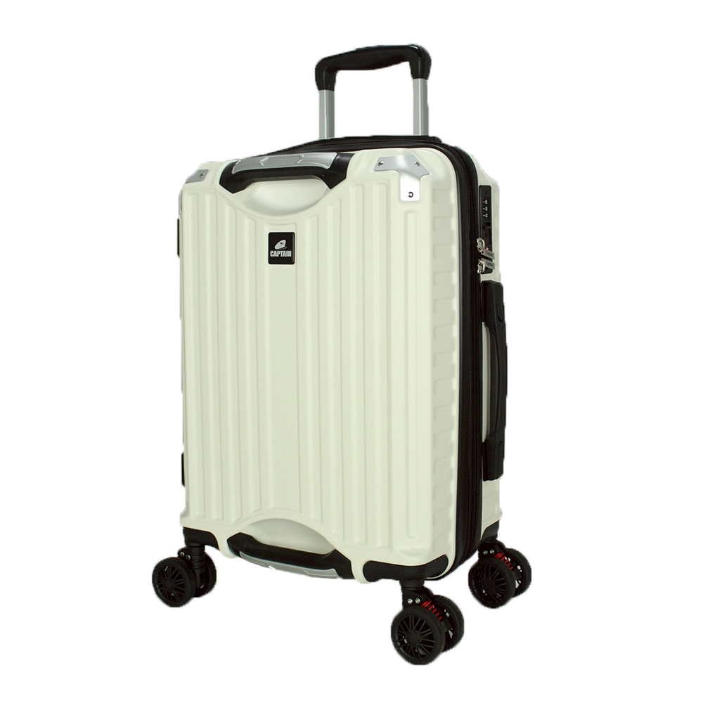 Captain  比爾森復古海關鎖行李箱