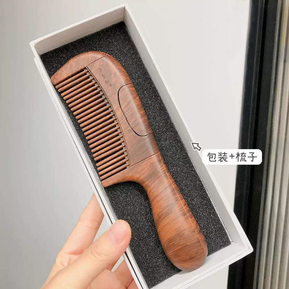 悅生活--Best buy  防掉髮去油去脂能量梳