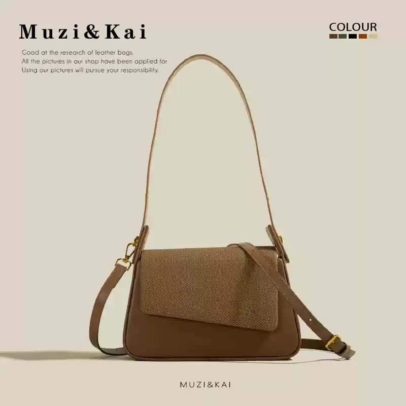 Muzi&Kai 法國專櫃款拼接腋下包