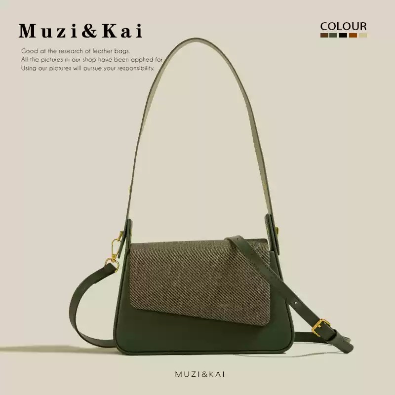 Muzi&Kai 法國專櫃款拼接腋下包