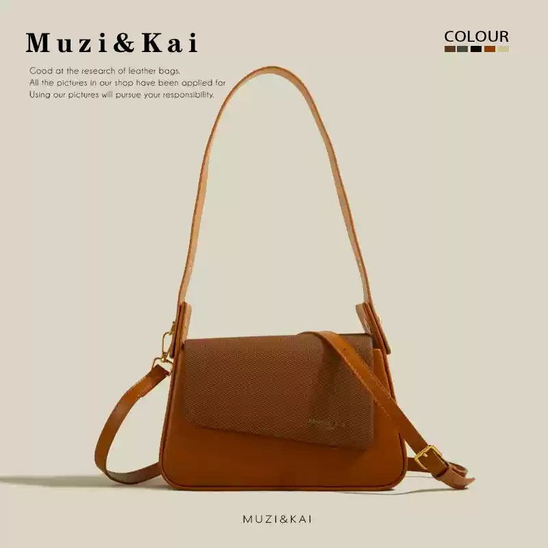Muzi&Kai 法國專櫃款拼接腋下包