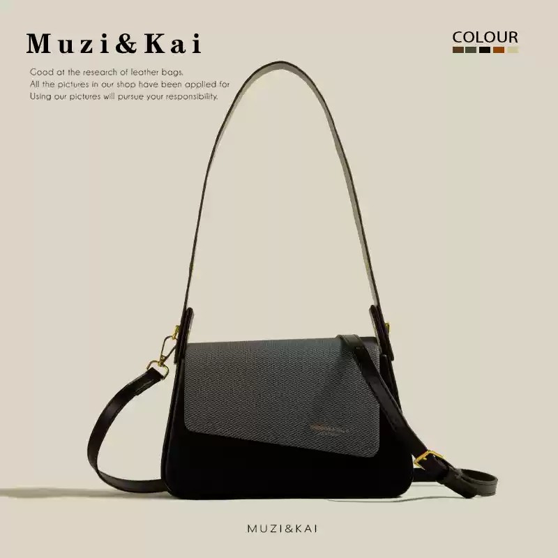 Muzi&Kai 法國專櫃款拼接腋下包