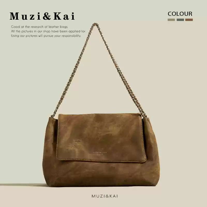 Muzi&Kai 法國專櫃款麂皮大容量通勤包