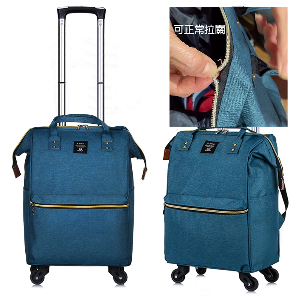 NG加購區4004570622