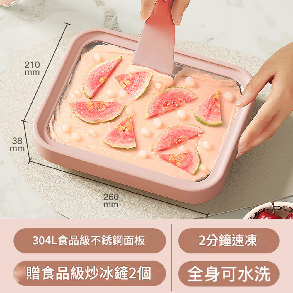 悅生活-Best buy 獨規超大款免炒電速凍304炒冰盤