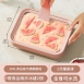 悅生活-Best buy 獨規超大款免炒電速凍304炒冰盤