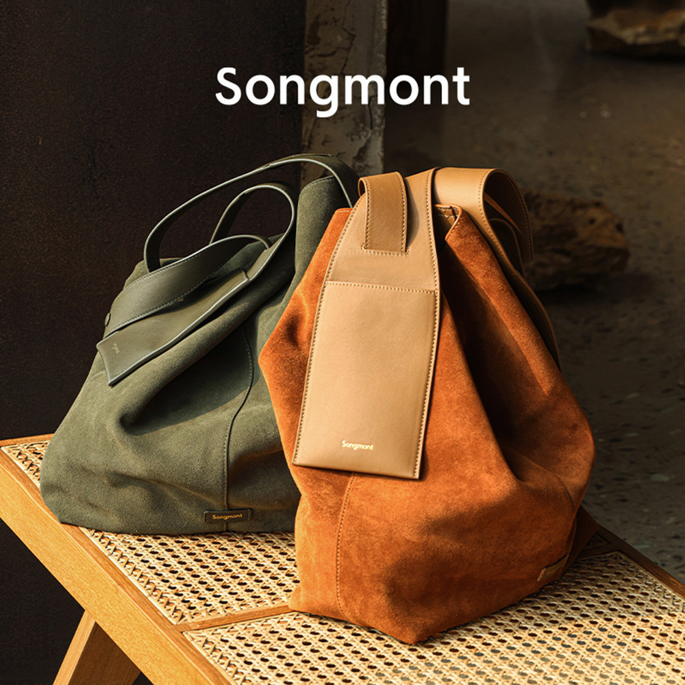 山下有松Songmont 經典掛耳款麂皮絨多用途女包