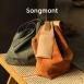 山下有松Songmont 經典掛耳款麂皮絨多用途女包