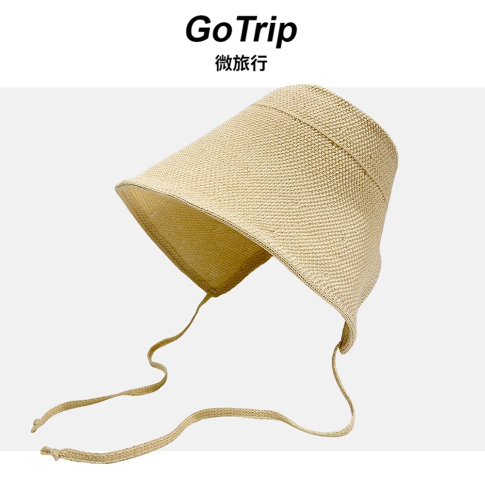 悅生活--GoTrip微旅行 天然亞麻無死角遮陽帽