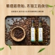 悅生活--極鮮 100%三道過濾原萃苦茶油 250ml/瓶