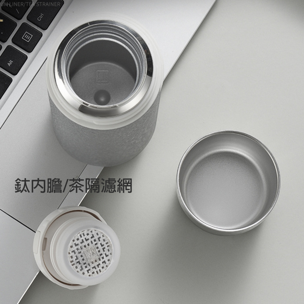 悅生活--Best buy 抗酸耐鹼純鈦合金保溫杯480ml