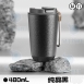 悅生活--Best buy 耐酸鹼鈦合金保溫杯480ml