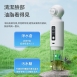 悅生活--Best buy  吸黑頭神器美容儀