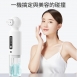 悅生活--Best buy  吸黑頭神器美容儀