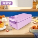 悅生活--Best buy 免插電免加水電熱飯盒1L