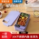 悅生活--Best buy 免插電免加水電熱飯盒1L