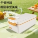 悅生活--Best buy 免插電免加水電熱飯盒1L