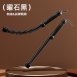 悅生活-Best buy 馬甲線神器無绳戰绳升級款