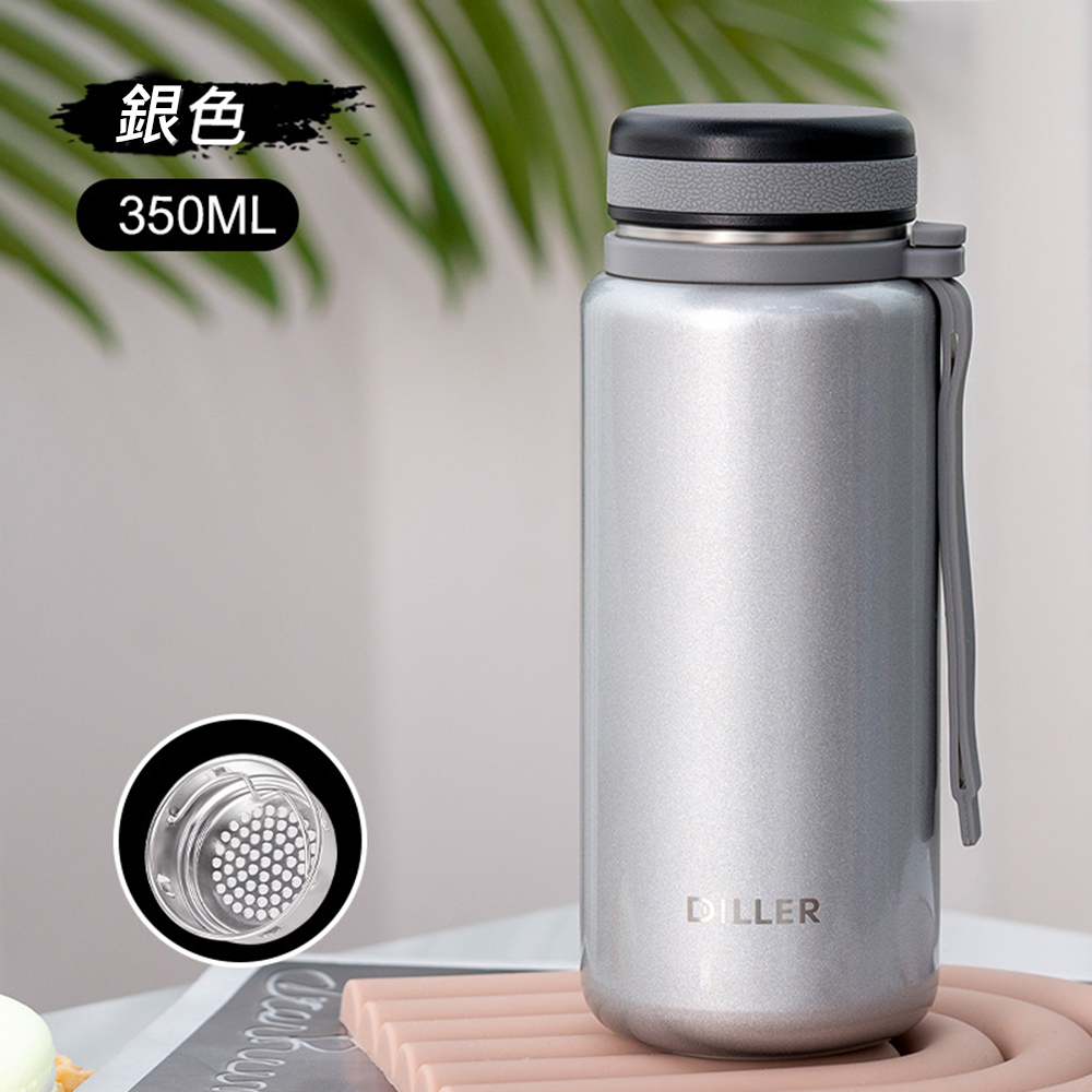 悅生活--Best buy 圓圓316好擰保溫杯
