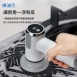 悅生活-Best buy 智顯款電動清潔刷大全配7件組