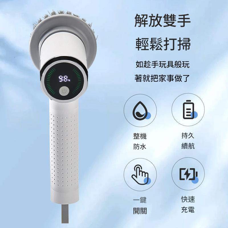 悅生活-Best buy 智顯款電動清潔刷大全配7件組