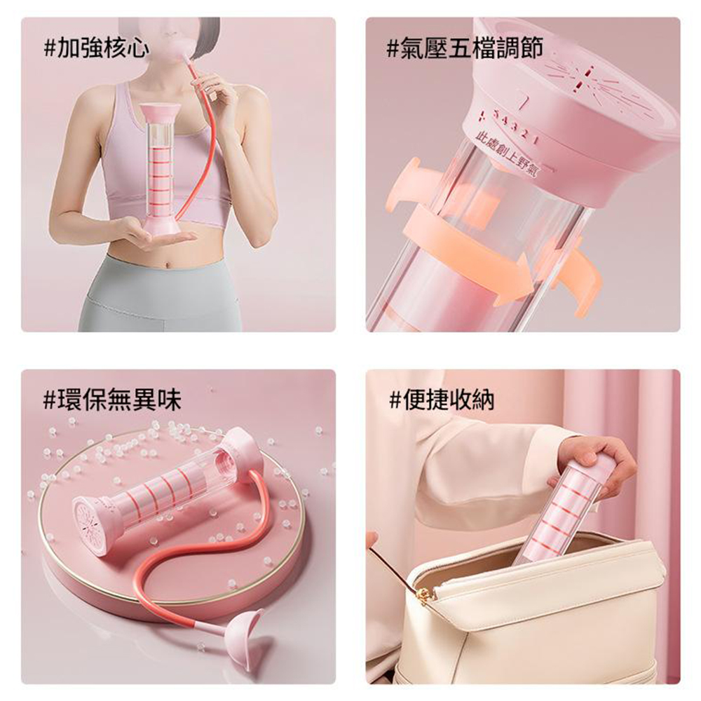 悅生活-Best buy 世界健美冠軍推薦智能數顯款呼吸啞鈴