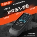 悅生活-Best buy 智顯款保命理療按摩儀