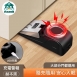 悅生活-Best buy 獨居旅遊智能USB款防盜門阻